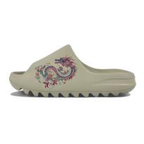 Adidas Originals Yeezy Slide Slip Resistant Slide Slippers Unisex Ecru FZ5897(Team352-) 37⅓