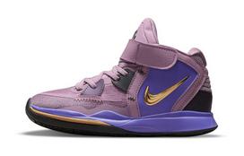 Nike Kyrie 8 Infinity Kids' Basketball Shoes Pre School DD0332-500 28
