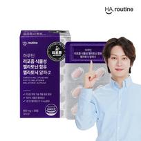 HAroutine Liposome Phyto Melatonin Melatonic Alpha  30 Tablets