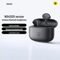 Baseus W04 True Wireless Semi-In-Ear Earbuds
