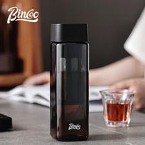 Bincoo Portable Cold Brew Cup, Summer Coffee Mug, Cold Infusion Pot, Cold Steeping Cup, Tritan Water Bottle