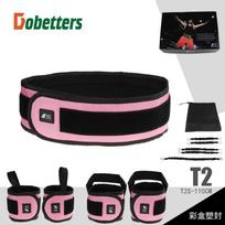 Carbon Fiber Leg Squat Rally Boxing Fighting Training Bounce Rope Volleyball Basketball Tennis T2L-130CM 130cm T1s-foundation 11m-green įvairiaspalvis