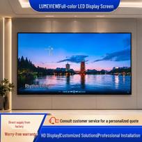 P1.8 COB Indoor LED Display CN plug (adapter included)