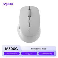 Rapoo M300G Silent Multi-Mode Wireless Mouse šviesiai pilka spalva