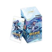 Genuine Canyon Clash  Honor of Kings Trading Card Game Booster Pack Complete Series Periphery Exquisite Gift  Box