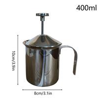 Manual Frother Stainless Steel Coffee Foam Maker Milk Frothing Pitcher For Hot Chocolate Latte Espresso Cream Breakfast Kitchen