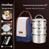 Yuluo Double-Layer 304 Stainless Steel Insulated Lunch Box