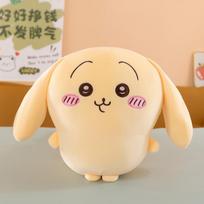 55cm Kawaii Chiikawa Stuffed Doll Plush Toy Usagi Bunny with Droopy Ears Cute Anime Stuffed Animal for Adults Kids Birthday Gift 10 cm