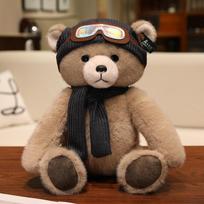 Sitting Posture Teddy Bear Soft Stuffed Plush Toys Scarf Hat Cute Bear Plushies Dolls Hug Sleeping Doll Gifts For Girls Boys Kid 25cm ruda