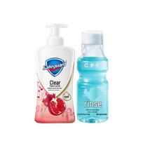 Safeguard Red Pomegranate Shower Gel & Half-and-Half Mouthwash Bundle