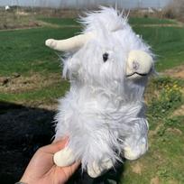 Simuliacija Škotijos kalnų karvė Pliušinis gyvūnas Lėlė Minkštas kimštas Škotijos kalnų karvė Pliušinis žaislas Kawaii Vaikams Kūdikio Dovana Žaislas Namų Kambario Dekoras 25cm balta