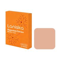 LANISKA Švelnus odos priežiūros pleistras kasdieniam komfortui beige