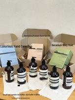 Aesop Revitalizing Gift Set: Hand Soap, Shower Gel, Body Lotion & Shampoo. Revitalizing Hand Soap and Hand Cream Set