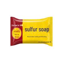 Huoli 28 Sulfur Soap for Deep Cleaning Face, Bath, and Hands - Classic Brand with Sulfur Formula