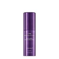 Time Revolution Night Repair Ampoule Balm Stick