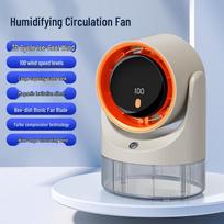 LISM Rechargeable Humidifying Mist Fan Portable USB Desktop Fan 3 Speeds Cooling Mist Humidifier smėlis