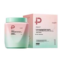 ESCP Fig Hydrating Silky Protein Hair Mask - Moisturizing, Softening, Fragrant Hair Care 400g Hair Mask - One Bottle