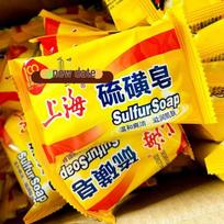 Shanghai Sulfur Soap 85g - Classic Sulfur Soap for Face, Bath, and Cleaning 85g