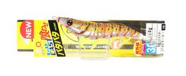 Yo Zuri Duel Egi EZ-Q Cast Squid Jig Sinking Lure 3.0 A1756-KVOV (7558)
