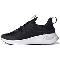 Adidas Puremotion Super Juodi Moteriški Sportbačiai Anglies GX0618 36⅔