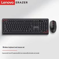 Lenovo KN201 Wireless Keyboard and Mouse Combo