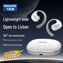 Philips TAT2708 Bone Conduction Sport Wireless Headset