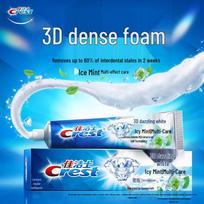 Crest Assorted Toothpaste Bulk Pack