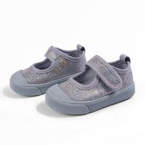 Girls' Spring Sequin Square Toe Casual Velcro Shoes Full size range 20-27 sidabro pilka spalva