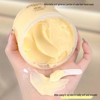 Silky Smooth Rice Wine Lees Hand Cream: Moisturizes, Brightens, and Improves Dryness and Roughness