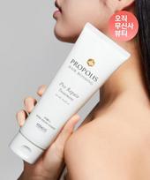 Kerasys Propolis Hair Bonding Treatment 250ml NONE