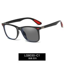 Photochromic TR90 Anti-blue Light Glasses Men Fashionable and casual driving Eyewear UV400 Optical PrescriptionGlassesFrame