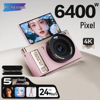 aigo D9/E9 Series Flip Screen Digital Camera (CN version) 32GB