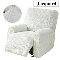 Thicken Recliner Sofa Cover Stretch Sofa Cover for Living Room Jacquard Relax Armchair Cover Couch Cover Washable 1 Set Universal sizes