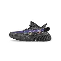 Adidas Originals Yeezy Boost 350 V2 Abrasion Resistant Abrasion Resistant Low top Casual Shoes Unisex Black Purple ID4811(Team373-) 36