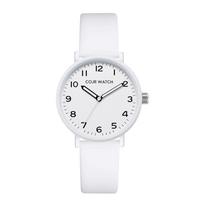 Silent Second Hand Analog Watch for 3 ATM Water Easy to Unisex for Men and Suitable for High School and Junior High School Students [Exam Watch] balta