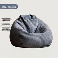 Cotton Linen Striped Washable Bean Bag Sofa for Living Room 110*120 (Approx. Diameter 80cm) gray