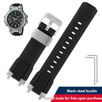 Stainless Steel Watch Band for G-Shock MTG-B1000 | mtg-b1000| Matte Metal Solid Bracelet | Men's Premium Replacement Strap for MTG-B1000