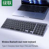 UGREEN K552 Wireless Bluetooth Keyboard