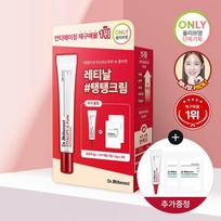 Dr.Different Vitalift-A Forte 20g Special Set (+5g+Cica Metal Cream 1.5g*2ea) Special Set