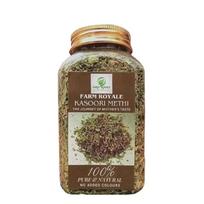 Farm Royale Kasuri Methi 50g | Premium Dried Fenugreek Leaves | Farm Fresh & Natural