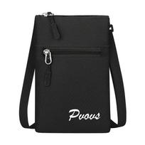 Mini Crossbody Phone Bag Lightweight Small Shoulder Bag with Front Zipper Pocket Adjustable Strap Compact Design for Everyday Use one size juoda