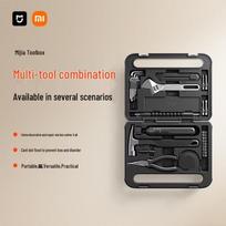 Xiaomi Electric Tool Box Set