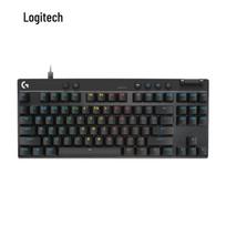 Logitech G PRO X TKL RAPID Gaming Magnetic Keyboard juoda