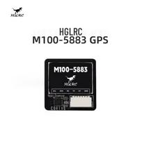 HGLRC M100 High-Performance GPS Module for FPV Drones
