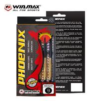 Win.max Hot Sale 3pcs Plastic Tip Darts Case Set Barrel  Soft Nylon Tip Darts 16g Soft Tip Dart Set