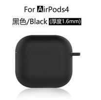 Protective Silicone Case for AirPods 4 Durable Shockproof Cover Compatible with Wireless Charging and Easy Access One Size