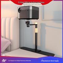 Bedside No-Punch Hidden Projector Stand