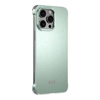 For iPhone 16 Pro Max Case PC+Silicone+Alloy Matte Phone Cover Cyan įvairiaspalvis