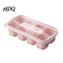 Odor Resistant Ice Tray Cube with Lid for Freezer Stackable Flexible Bottom rožinė