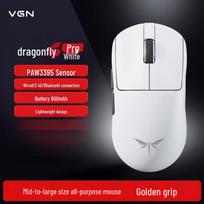 VGN Dragonfly 3 Pro Wireless Tri-Mode Gaming Mouse